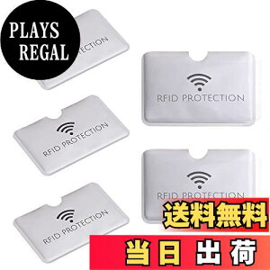 yz[LOYELEY] ICJ[h 5 J[hveN^[ hrj[J[hP[X J[hP[X RFIDveNV XL~O h~ CV[h NWbgJ[h ICJ[h h~ J[h