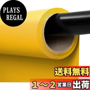 yzKate Bep wi CG[ obNy[p[ Be wi  135x500cm Be iBe lBe 1.35x5m