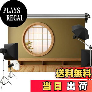 yzKate 2.2x1.5m wiz ܎O l a ʐ^ wi X^WI Bep  JX^}CY\Ȕwi