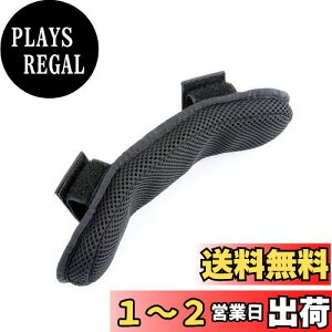 yz[NICEYRIG] NbV pbg V_[xg Pi xN Sy ȒP pbh Shoulder Pad V_[ Xgbv | XO Ђ  XyA p/PC obO