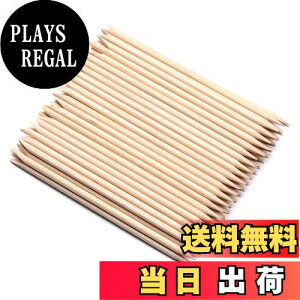 yzLOYELEY IWEbhXeBbN ؐ 100{Zbg lCp_ lCvbV[ lCp c[ lC PAc[ @\ ȒPÔ珈 ͂ݏolC̕␳ p[c |