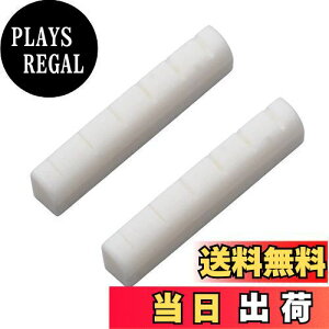 【送料無料】LOYELEY エレキギターナット ギターボーンナット 43mm 2個入 エレキギター 弦溝加工済み牛骨ナット 6弦エレキギター用 弦位置維持 使用が簡単 摩擦減少