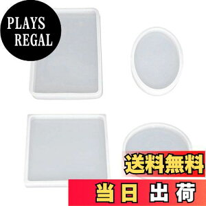 yzLOYELEY W^ VR[h ` `   4Zbg lbNX ANZT[ p[c 쐬  ^ G|LV UVW Sy