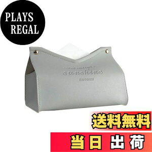 yzLOYELEY eBbVP[X  kfUC Jo[ eBbV{bNX PUU[ \tgpbNp CeA  [P[X ʏ[ (O[)