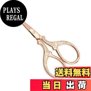 yzLOYELEY hJnT~ D͂ nT~ |͂ XeX ǂ؂ꖡ DIY ٖDc[ |p y ₷ Be[W [YS[h