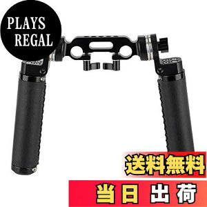 �y���������zNICEYRIG ���[�b�g�n���h���O���b�v�i2�{�Z�b�g�A���U�[���j �{ 15mm�_�u�����b�h�N�����v ���[�b�g�A�_�v�^�[�t�� �A���~�� 1/4"�l�W���t�� �n���h�O���b�v �v�� ���[�b�g�t�� DSLR