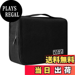 yzDFsucces gx|[` e tbNt gxobO ʗp σ|[` h y ^ѕ֗ s o [obO (ubN)