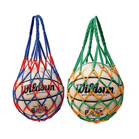 DFsucces ボールバッグ 網袋 バスケットボールバッグ サッカーポーチバッグ バレーボール かばん 持ち運び 多機能 収納 2個セット (赤と青+黄緑色)