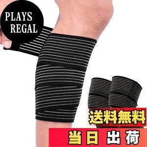 yzDFsucces oe[W T|[^[ 2 280cm e[sOT|[^[ I ȂǂɎgp\ t[TCY  \ e[sO 퐶ɓKpT|[^[ ~ ʋC 