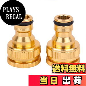 yzDFsucces ֌ RlN^ z[X 1/2 3/4 C` z[X WCg  Uz[X z[X  _ Z WCg RlN^[i 2Zbgj