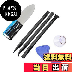 yzDFsucces gѓdbȖʃXN[𕪉Cc[ XN[I[vjOc[ 0.1mm 7ZbgȖʕc[ gѓdb m[gp\R ^ubgPC CH (7_Zbg-X