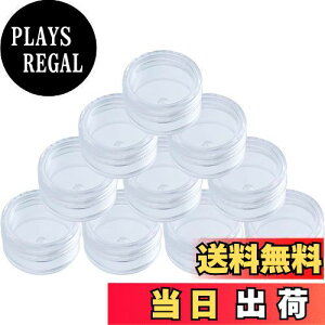 【送料無料】DFsucces 小分け丸ケース 10ml 10個セット プラスチック クリームケース アクセサリーケース ビーズ ネイル収納ボックス 小物用収納ボ 化粧品 詰め替え容器 透明 便利グッズ 出張