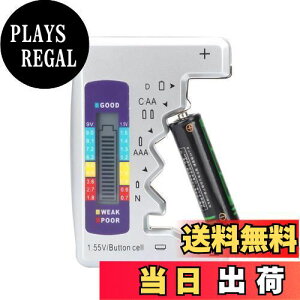 yzDFsucces dr`FbJ[ fW^ obe[`FbJ[ 1.5V/9VΉ ƒpjo[Tobe[ drcʑ dsv LCDt