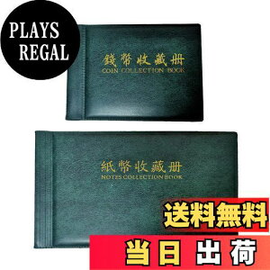 yzAugsion 2Zbg  RC W ۑp RNV Ao Di 30y[W 60z_[ |Pbg ʉ [z_[ P[X (O[)