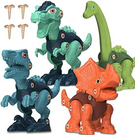 AMYCOOL 恐竜 おもちゃ 4 セット 知育玩具 パズル 組み立て 玩具 人気 大工さんごっこ ブロック おもちゃ 男の子 女の子 誕生日 クリスマス プレゼント こどもの日 入園祝い