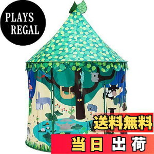 yzBenebomoqeg vCeg LbYeg q kids tent qpeg qǂvCnEX gC ChA O ̎q j̎q X ܂肽 eg ߋ[ q閧