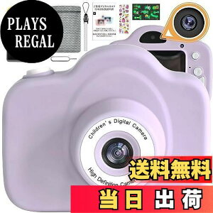 yzYireal LbYJ qpJ gCJ q J q̓v[g LbYfWJ qBJ 2000f 1080P HD J j̎q ̎q  a