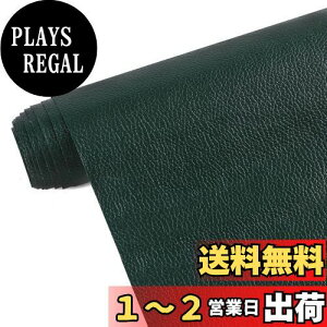 yzDERAYEE \郌U[  n \t@[CV[ ڒ ϋv CV[g oCN V[g C vV[g h ֎q ւV[ (CNO[, 40X200cm)