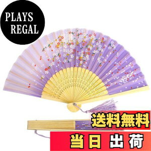 yz[DERAYEE] q ܂ | a   莝 Ղ ԉΑp a v[g Y (F)