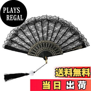 yz[DERAYEE] q ܂ a   莝 Ղ ԉΑp a v[g Y ([X)