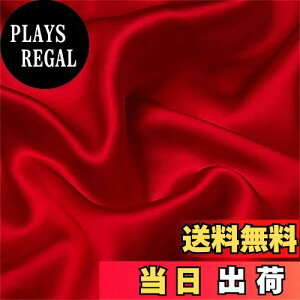 yzDERAYEE VN Ten D n P 142cm×200cmJbg G̗ǂ Iׂ5F  DIY ٖD | 蕨 (2M, bh)