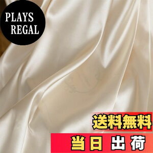 yzDERAYEE VN Ten D n P 142cm×200cmJbg G̗ǂ Iׂ5F  DIY ٖD | 蕨 (2M, VpS[h)