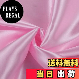 yzDERAYEE VN Ten D n P 142cm×200cmJbg G̗ǂ Iׂ5F  DIY ٖD | 蕨 (2M, sN)