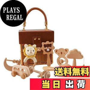 yzWooden Teether KK g oYj  ؐ Ђʂ 艟 xr[Zbg ؂̂ h 8Zbg mߋ xr[MtgZbg oYj 