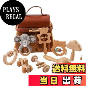 yzWooden Teether KK g oYj  ؐ Ђʂ 艟 xr[Zbg ؂̂ h 8Zbg mߋ xr[MtgZbg oYj 