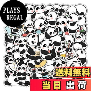 【送料無料】DERAYEE シール ステッカー 100枚 恐竜 動物 軍事 蝶 トンボ タンク クジラ 海洋動物 迷彩 コミック スーツケース 防水 DIY 防水ステッカーシール プレゼント パソコン 乗り物 ノート