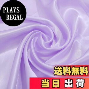 yzDERAYEE VN Ten D n P 142cm×200cmJbg G̗ǂ Iׂ5F  DIY ٖD | 蕨 (2M, p[v)