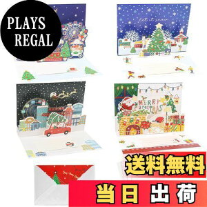 yzDERAYEE NX}X J[h bZ[WJ[h t 3D  O[eBOJ[h e[vt NX}X  j A Ⴞ (4ZbgA)