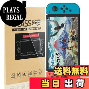 yzMAEXUS Switch tB 2 Switch یtB L@el SwitchpیtB XCb` tB XCb` Switch KXtB L@el dx9H ʕیtB CA[