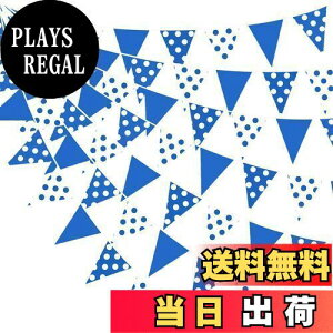 yzPinkBlume ʎOp zK[hoi[p[eB[u[ƃzCg|Jhbgyig aԂ 100j fR[VsNjbNAEghA 