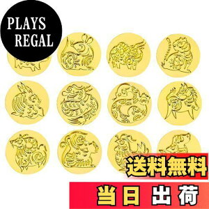 yzMAEXUS V[OX^v wbh Zbg 12x̓ ^J V[Owbh V[OX^v wbh ~j  V[OX^vwbh ip[c bNXv