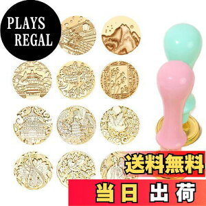 yzMAEXUS V[OX^v wbh Zbg 12̎R ^J V[Owbh 2_ nh V[OX^v wbh ~j  V[OX^vwbh i