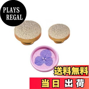 yzMAEXUS V[OX^v wbhn ̎ 20mm25mm^J V[Owbh V[OX^v wbh ~j  V[OX^vwbh ip[c bN