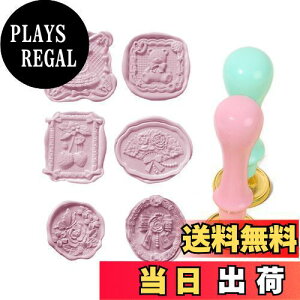 yzMAEXUS V[OX^v wbh Zbg 6̉ ^J V[Owbh 2_ nh V[OX^v wbh ~j  V[OX^vwbh ip[c