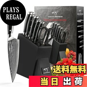 yzZbg Nanfang Brothers VG10|c+_}XJX| uO  ^O p؂ yeBiCt Lb`nT~v؂薡悢 E؁Eʕ ͂؂ 