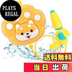 yzNobuwileSC W[pi ߋ c  bN^ EH[^[K obNpbN  򋗗8-10m e1300CC Ă̒ čՂ r[` v[ V  킢 