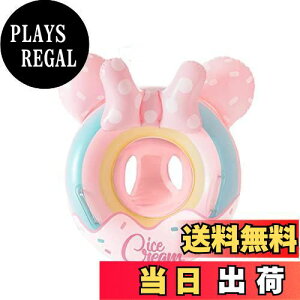 yzNobuwile xr[  qp  c t[g  v[p V XCO C  C   j̎q ̎q p ǂ̓ 0-4 3-