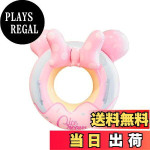 yzNobuwile xr[  qp  c t[g  v[p V XCO C  C   j̎q ̎q p ǂ̓ 0-4 3-
