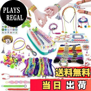 yzUQTOO ~TK Lbg̎q DIY R  ҂ݕ | uXbg Zbg q̂av[g  }N [v ANZT[ Lbg