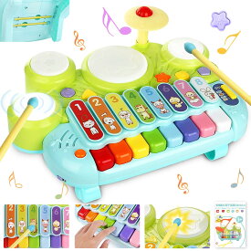 UQTOO 楽器おもちゃ 子供 多機能 ピアノ・鍵盤楽器の玩具 赤ちゃん 幼児 子ども 知育玩具 電子 太鼓 ピアノ 鍵盤楽器の玩具 男の子 女の子 キーボード 音楽おもちゃ