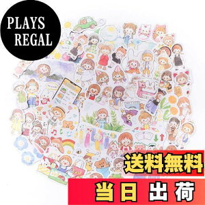 yzAlideco 330 V[ t[NV[ R[W f 킢̎q̖ 蒠 eNX`  m[g  diy \ p^[ w ڒ   \ t wpi  pi p