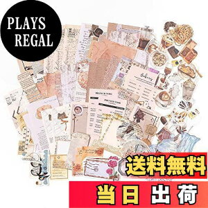 yzAlideco 260 uh t[NXebJ[ V[ R[W f y[p[ fގ 킢  g ?? At^k[eB[ fB؍ V[ Cpm[gf