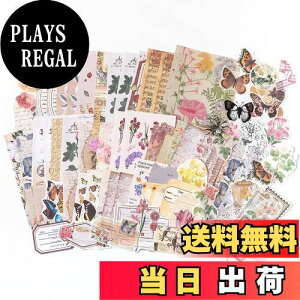 yzAlideco 260 uh t[NXebJ[ V[ R[W f y[p[ fގ 킢  g  嚒 t[o^tC fB؍ V[ Cpm[