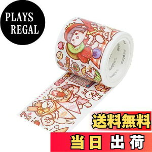 yzAlideco 1 }XLOe[v ae[v 킢̎q Ȗ O[ [XXebJ[ S e[v DIY  }Xe V[ (jiuzhidaochi1)