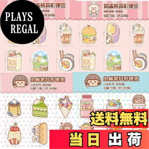 yzAlideco 30 R[W f y[p[ fގ  蒠 WNW[i pbh fU B킢̎qAȖ XPW[ m[g J_[ xlbg}i[ (xi