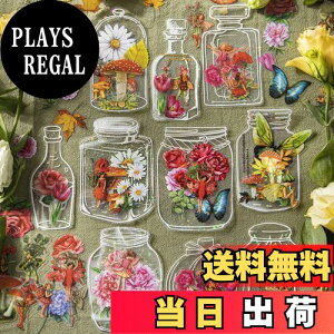 yzAlideco 240 t[N V[ XebJ[R[W f y[p[ fގ 킢g ԁAAAA[XA ϐ ؍ V[ Cpm[gf uh (zh